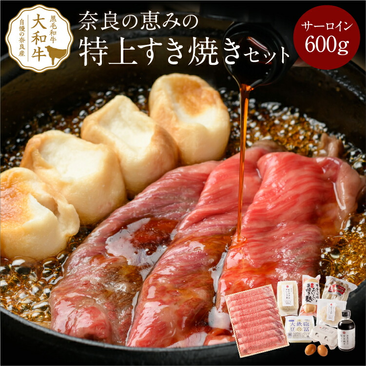 商品詳細ページ | KOBUKURO online shop | 【抽選申込】九月八日