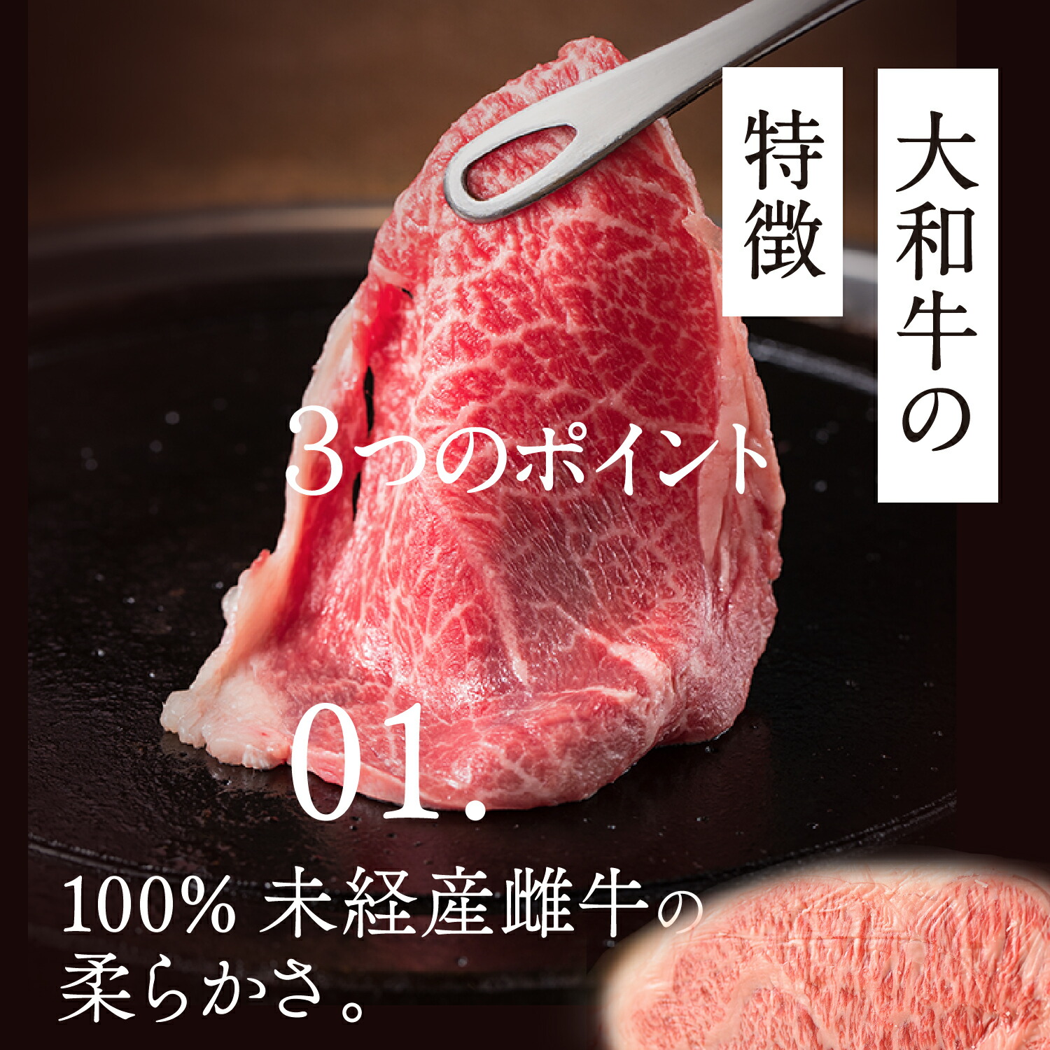 年中無休 焼肉 大和牛A4等級 赤身焼肉用牛肉 ランプ イチボ食べ比べセット 400g 送料無料 a4 牛肉 大和牛 ブランド牛 肉 お取り寄せグルメ  好き焼肉 イチボ 食べ比べ 赤身 内祝い お祝い お礼 fucoa.cl