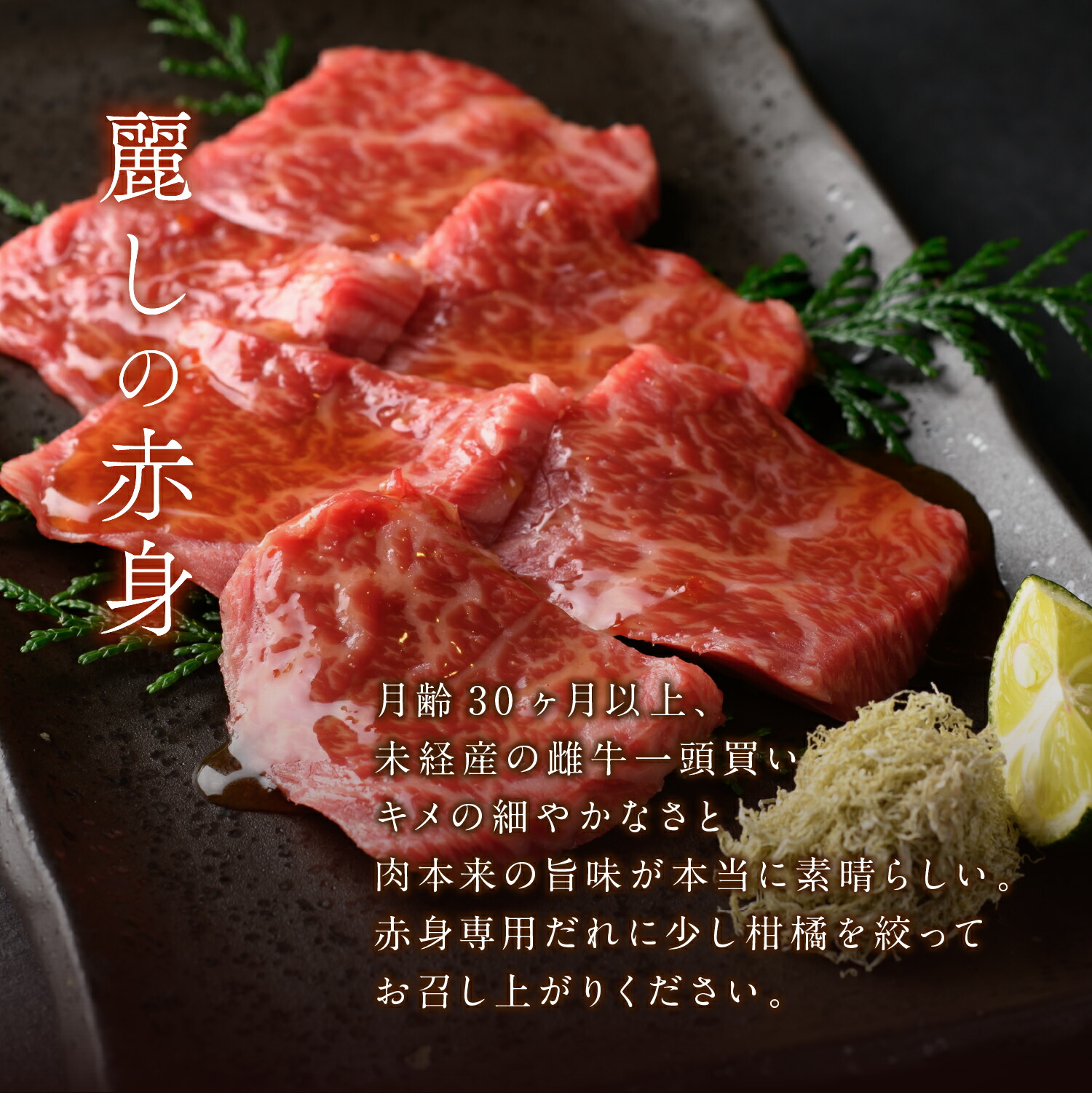 年中無休 焼肉 大和牛A4等級 赤身焼肉用牛肉 ランプ イチボ食べ比べセット 400g 送料無料 a4 牛肉 大和牛 ブランド牛 肉 お取り寄せグルメ  好き焼肉 イチボ 食べ比べ 赤身 内祝い お祝い お礼 fucoa.cl