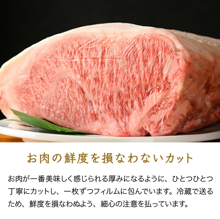 一番の 牛肉 内祝い 大和牛特上すき焼き肉 サーロイン 400g 黒毛和牛 A4ランク しゃぶしゃぶ すき焼き すきやき 高級肉 高級 焼肉 お取り寄せ グルメ 贈り物 プレゼント 誕生日プレゼント お祝い a4 お礼 fucoa.cl