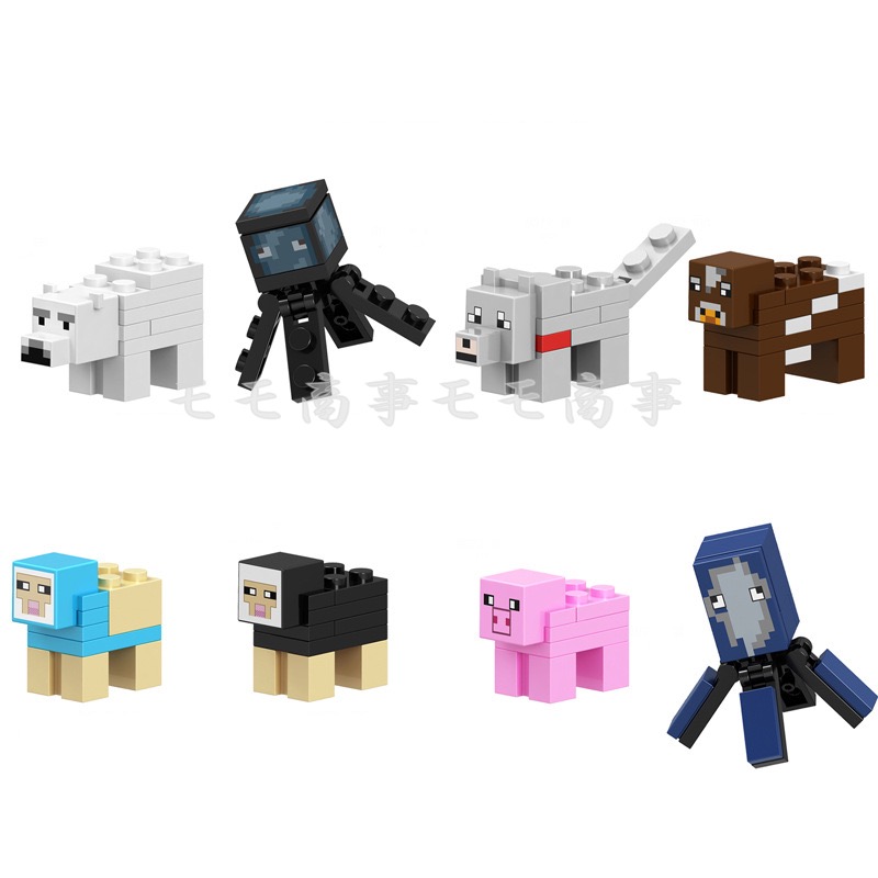 楽天市場】レゴ ミニフィグ マイクラ風 マインクラフト風 8体セット 