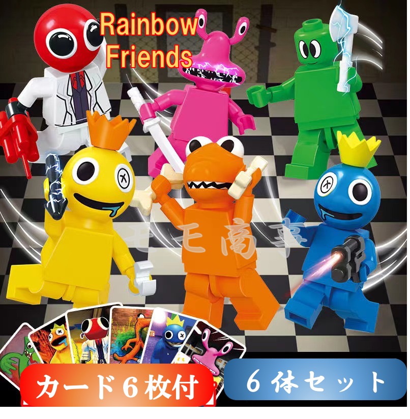楽天市場】レインボーフレンズ ボールペン セット 6キャラ12本
