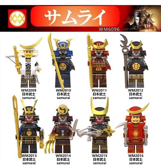 楽天市場】【店内全品2点注文で20%OFF】レゴ 互換 ミニフィグ