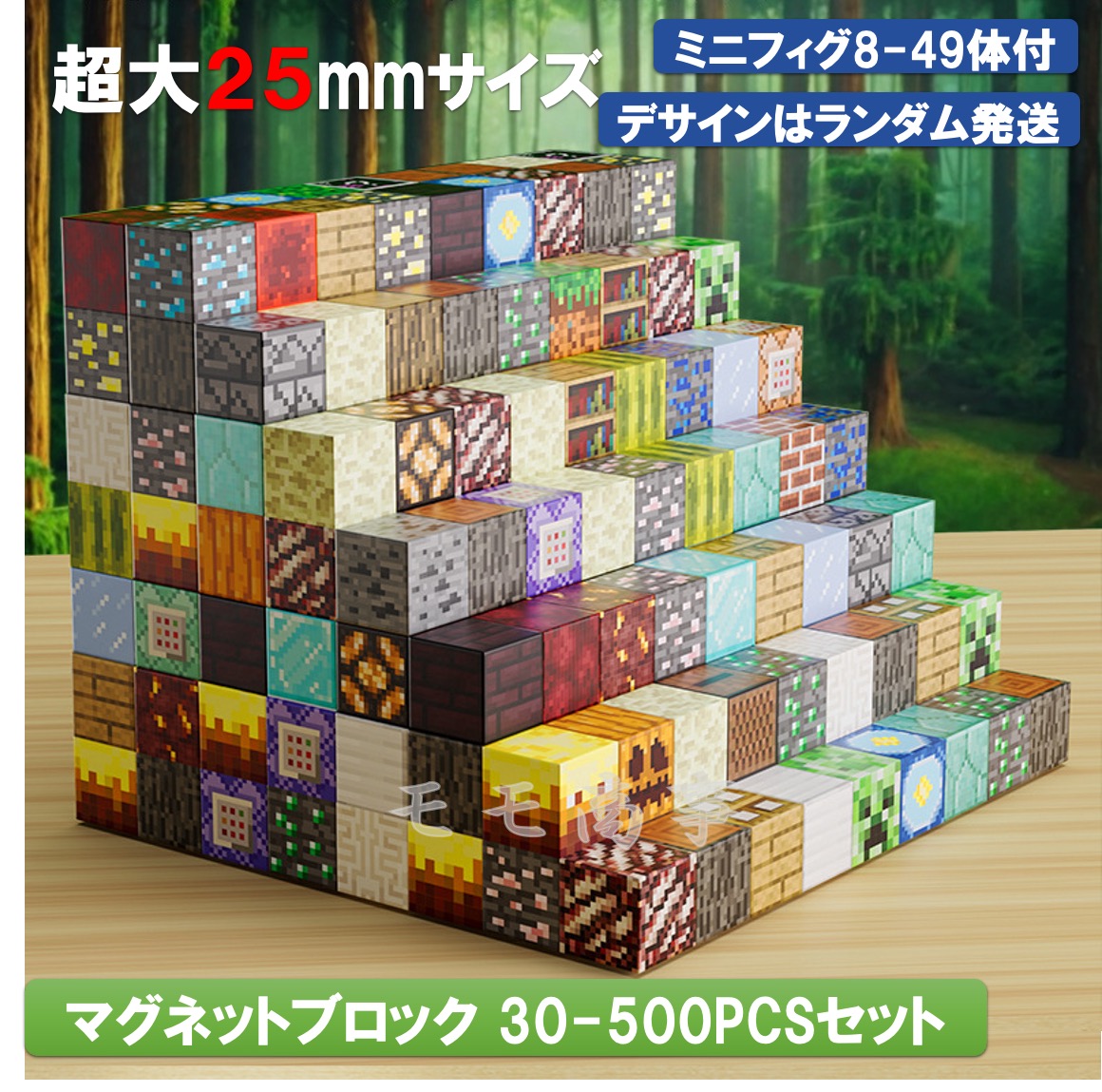 楽天市場】【最安値挑戦 20%OFFクーポンあり】マグネット
