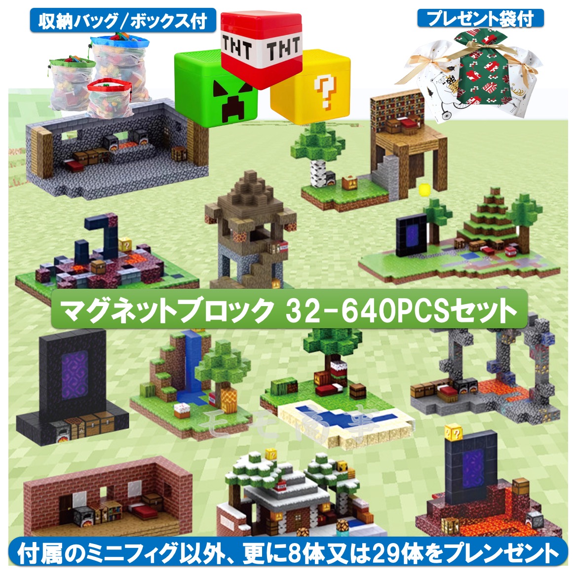 楽天市場】【最安値挑戦 20%OFFクーポンあり】マグネット