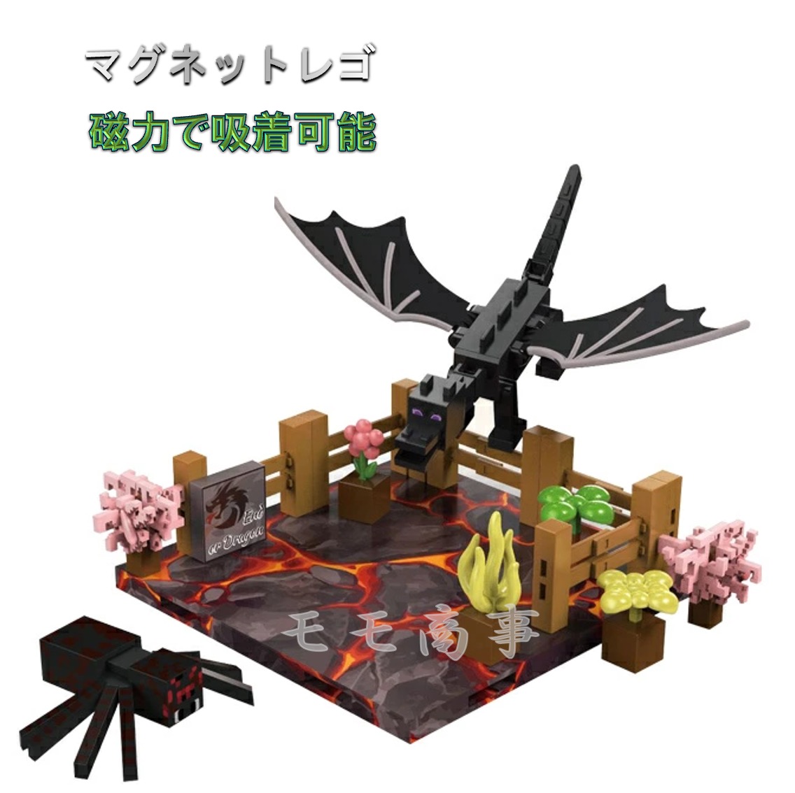 【タイムセール 全品25%,2点30%OFF】レゴブロック 互換 マグネットレゴ 磁力吸着 ミニフィグ 8点セット LEGO ミニフィギュア ブロック おもちゃ キッズ 子ども 送料無料 知育玩具 組み立て 誕プレ