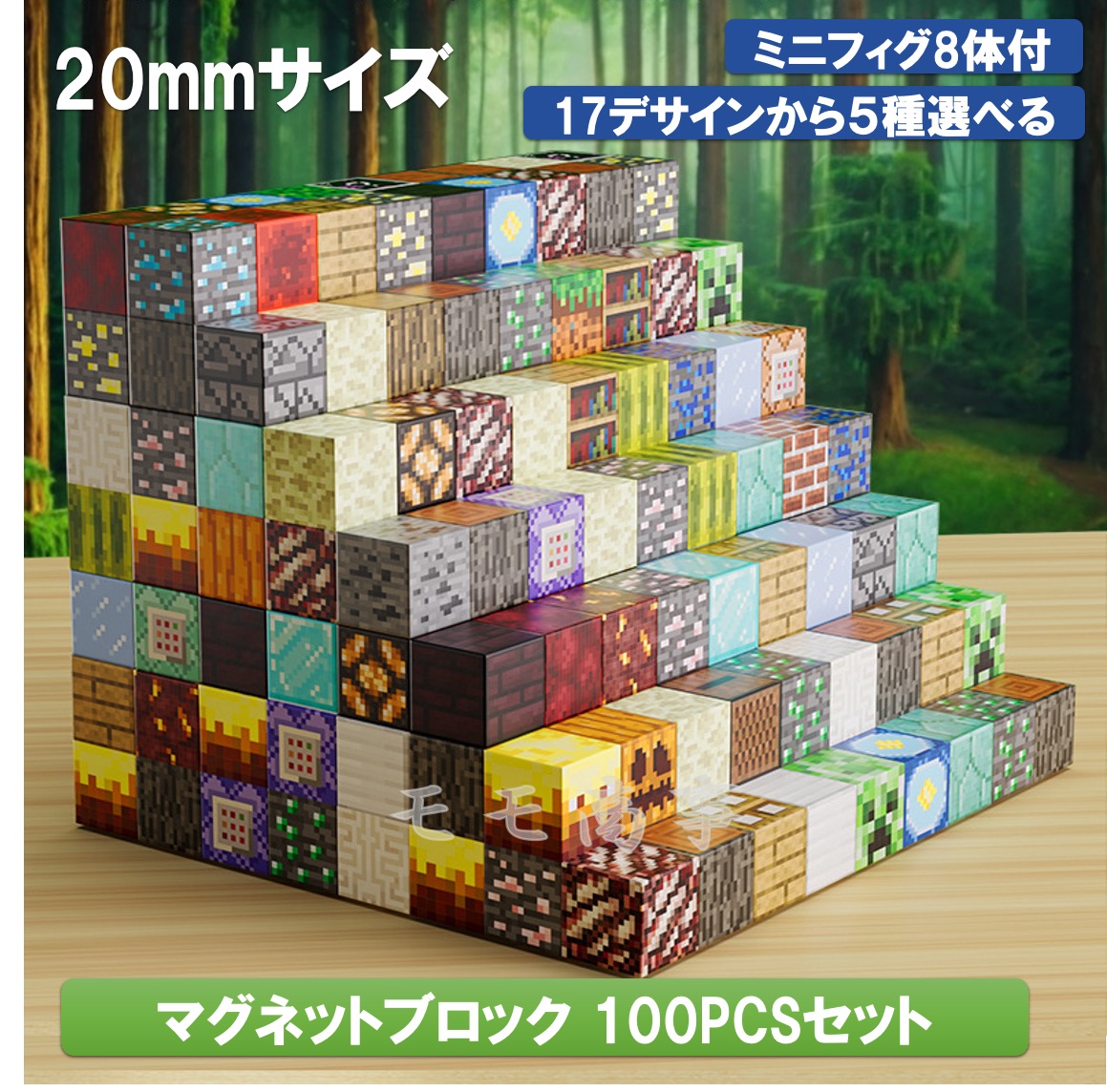 楽天市場】【最安値挑戦 20%OFFクーポンあり】マグネット