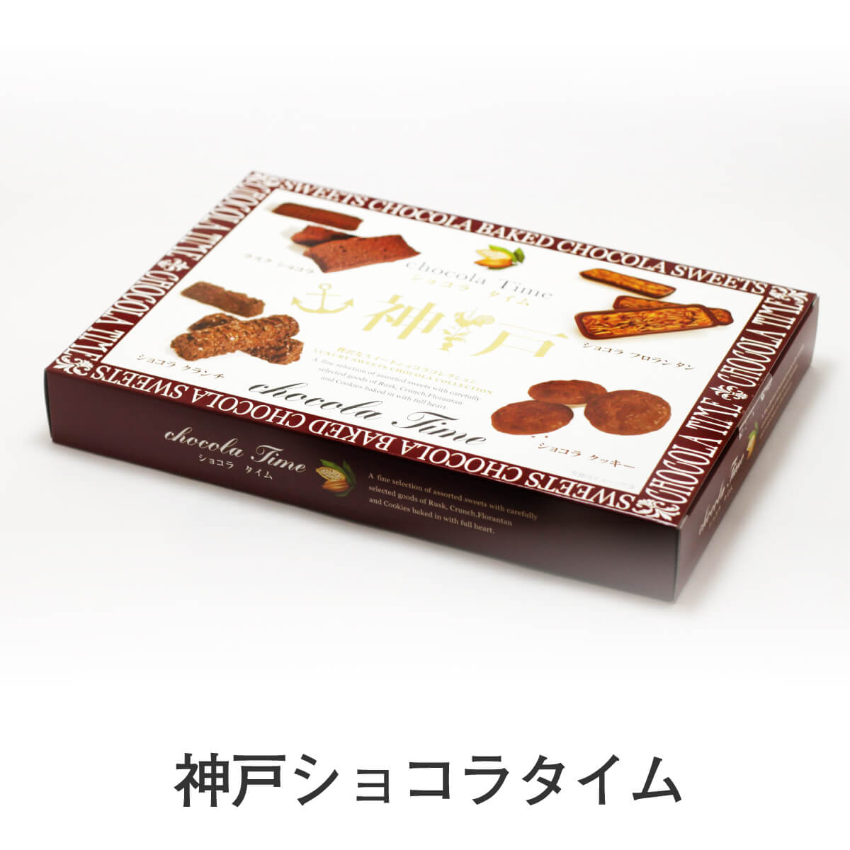 きびだんご三段 1箱10ヶ入×3箱 お菓子 駄菓子 和菓子 おやつ 餅 お土産 手土産 お取り寄せ 特産品