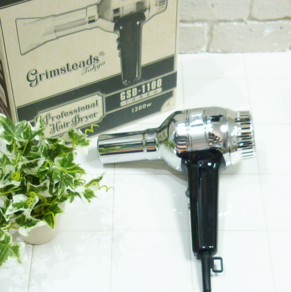 グリムステッズ　Grimsteads GSD-1100 ヘアドライヤー GRIMSTEADS HAIR DRYER (グリムステッドヘアドライヤー) GSD1100