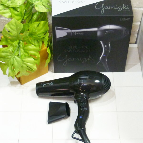 ヘアドライヤー　LiGHT ALPHA TOOL 楽天市場】ライト AD-1403B(B) ドライヤー ライトアルファツール