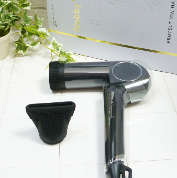[貨物輸送無料(沖縄、離島除く)] Nobby+ 防護イオン ヘアドライアー ND540A ＜黒いこと＞