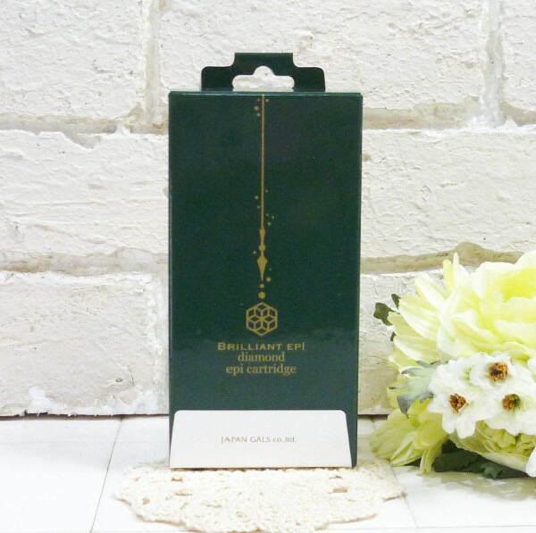 楽天市場】【あす楽】ブリリアント エピ プラチナム
