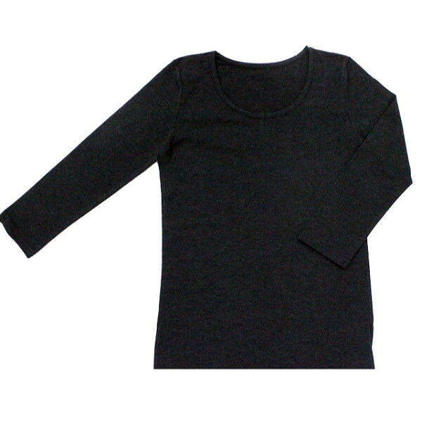 [送料無料(沖縄、離島除く)] COOCOUTURE TERABEAUTY クークチュール テラビューティー7分袖Tシャツ TB-006