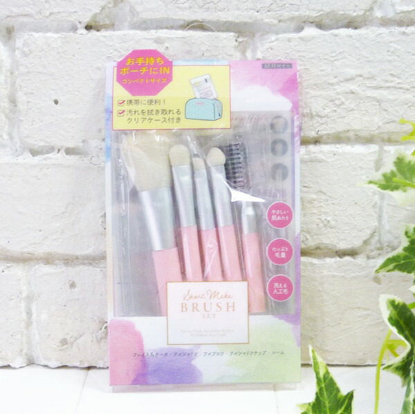 未使用】MAX FACTOR ブラシ6本・ブラシケース・ミニ手鏡 セット 未使用