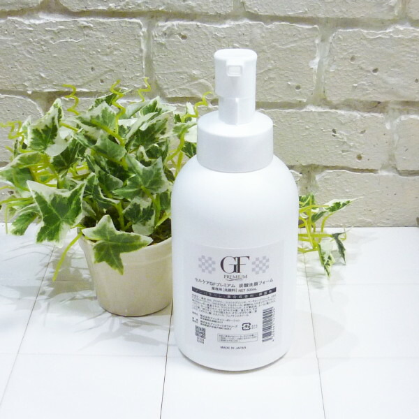 セルケア GFプレミアム 炭酸洗顔フォーム500ml Amazon | セルケア GF プレミアムシリーズ アミノローション 500ml