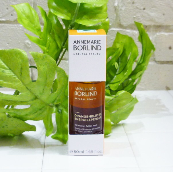 ANNEMARIE BORLIND ナチュロイヤル セラム 50ml ANNEMARIE BORLIND ナチュロイヤル セラム 50ml 【公式通販】