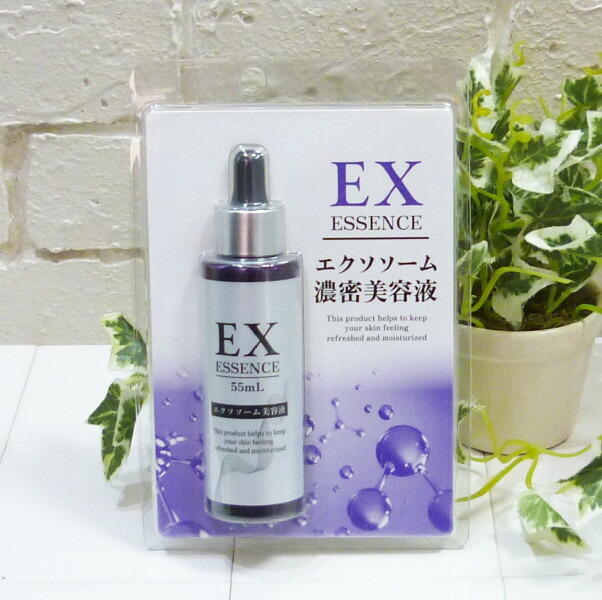 楽天市場】CARESS エクソソーム デリバー エッセンス 55mL : コスメ