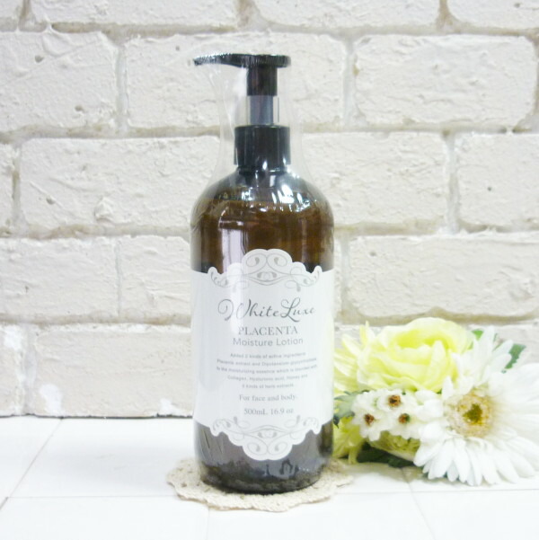楽天市場 Whiteluxe ホワイトリュクスプラセンタモイスチャーローション 500ml 医薬部外品 プラセンタ モイスチャーローション Whiteluxe プラセンタ モイスチャーローション White Luxe モイスチャーローション ホワイトラグゼ 薬用whローション ももたろうcrub