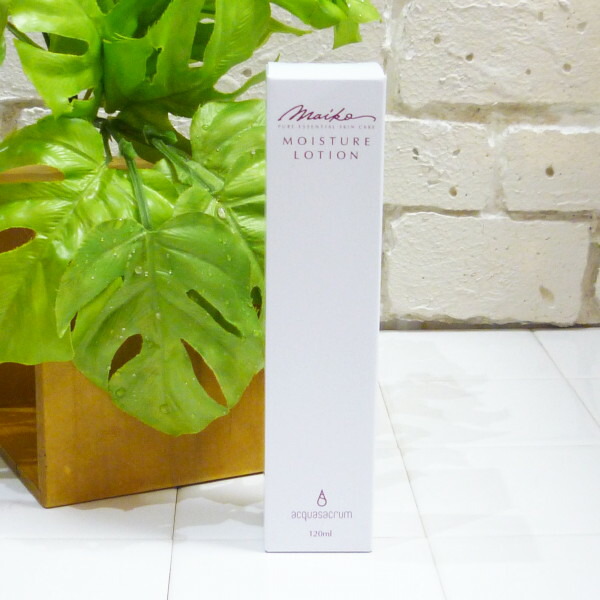 楽天市場】【送料無料】さくら舞妓 モイスチュアクリーム (ドライ