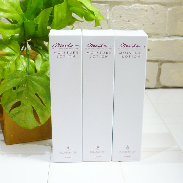 [送料無料(沖縄、離島除く)] 3本セット MAIKO モイスチャーローション 120ml
