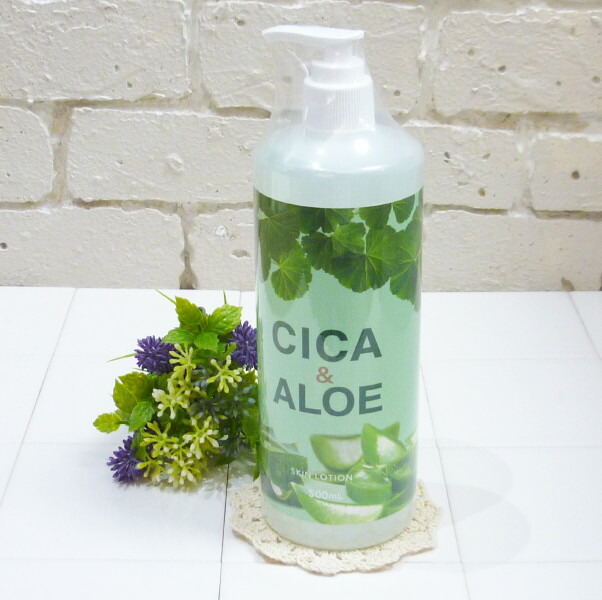 3本セット ハッピーバース CICAALOE スキンローション <化粧水> 500ml