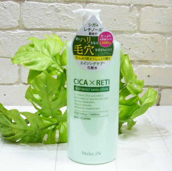 化粧水・ローション・トナー FIERTE SOIGNE Moistpress Lotion MC ソワーニュ フィエルテ / モイストプログレス ローション f