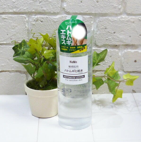 楽天市場】NaMo 敏感肌用 ハトムギ化粧水 500mL【1本