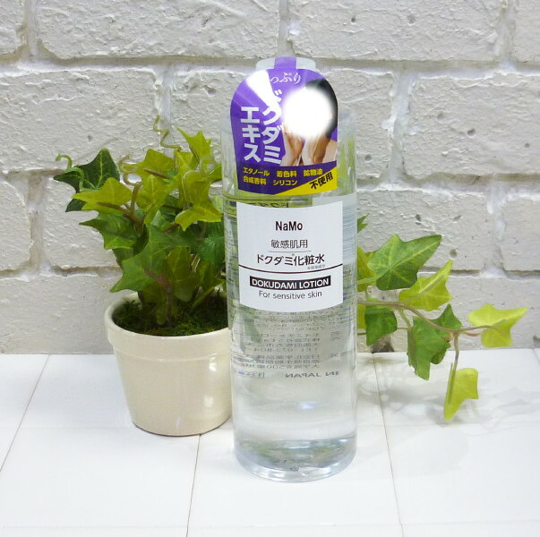 楽天市場】【株式会社ミライズ】BIMORE ビモアSkin Care cleaner