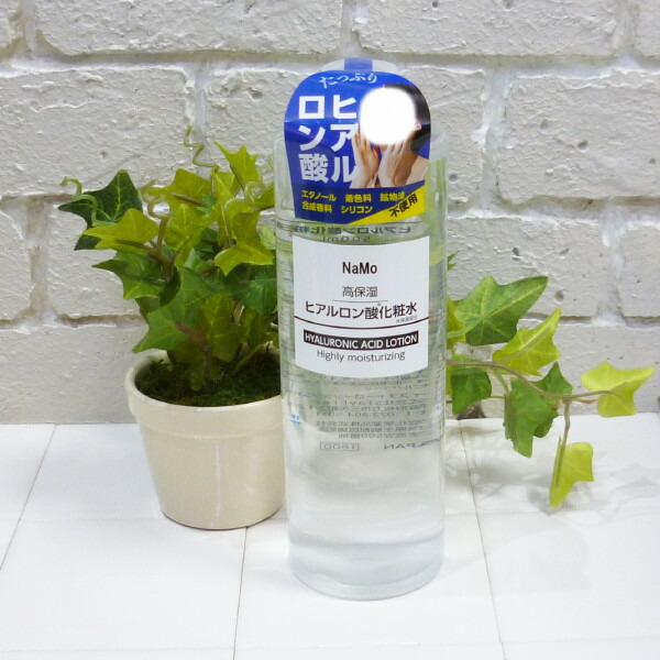 NaMo ヒアルロン酸化粧水 500ml imgrc0125068529.jpg