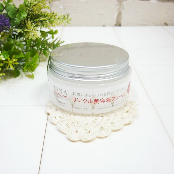 楽天市場】クラシエ DNA 目もと集中ケアマスク 60枚入り【小じわ 乾燥