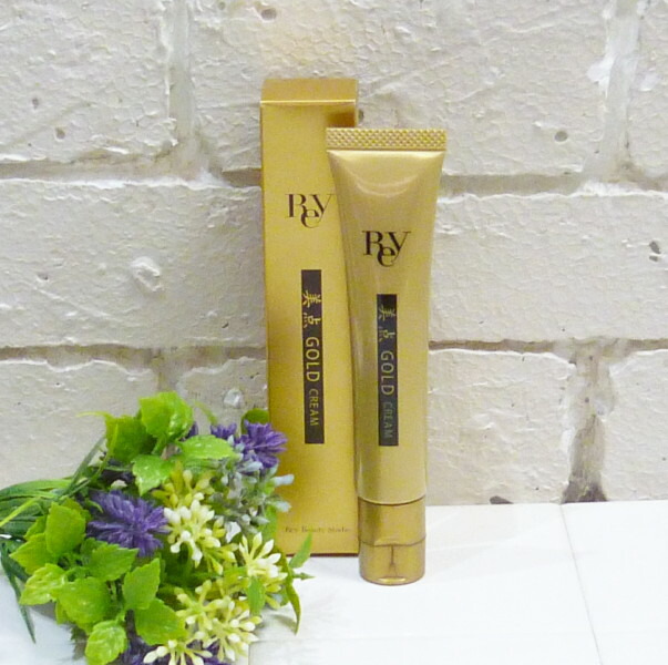楽天市場】Rey レイ 美点 GOLD クリーム 30g【選べるお試しプレゼント