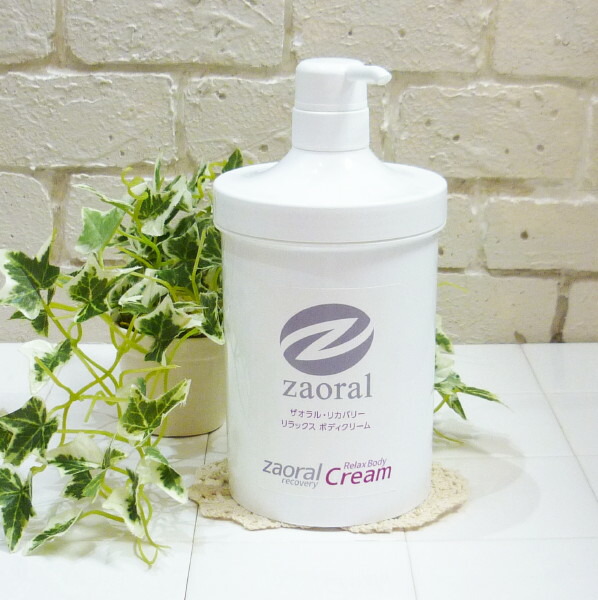楽天市場】ザオラル リカバリーリラックス ボディクリーム 1000g 快眠
