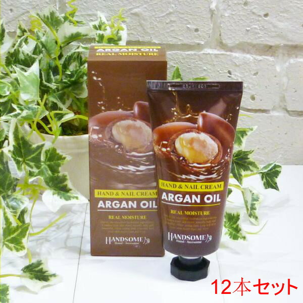 楽天市場】【正規品】リアルモイスチュア ハンドクリーム（ザクロ