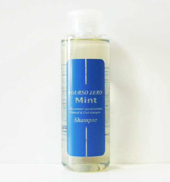 モデーア　セルプルーフ　シャンプー・コンディショナーセット 300mL Amazon.co.jp: Modere Modere Shampoo & Conditioner 11.8 fl oz