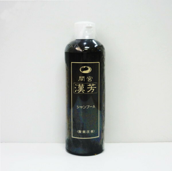 楽天市場】【送料無料!!】マミヤンアロエ（間宮）漢芳シャンプーA