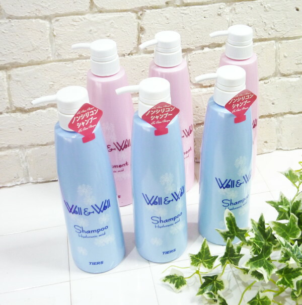 楽天市場】TIENS ティエンズ アプロティー ボタニカル シャンプー