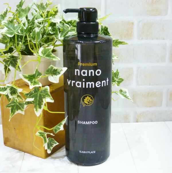 楽天市場】250ml【sammy】サミープロトンシャンプー 250ml＜ヘアケア