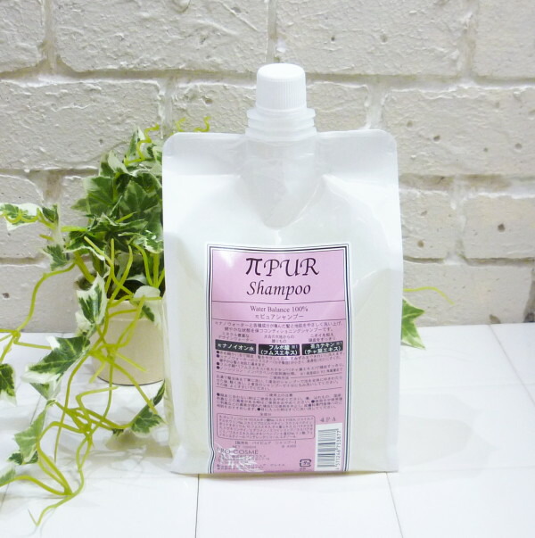 楽天市場】プロコスメ パイピュア シャンプー 1000mL 無香料｜つめかえ