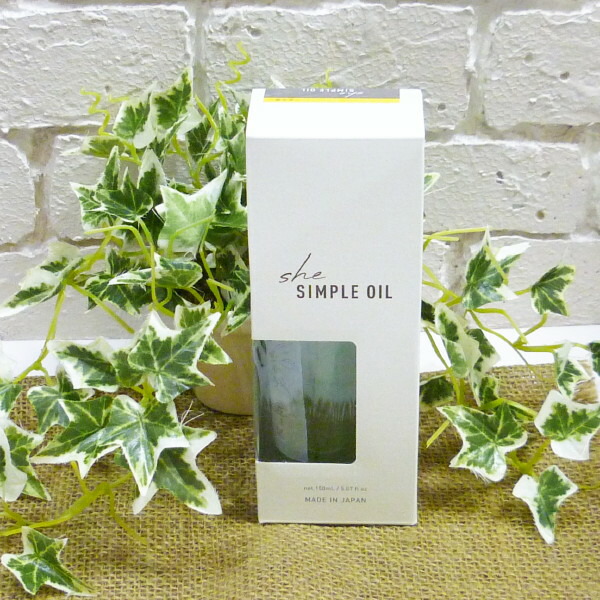 楽天市場】イリヤ she シンプルオイル 金木犀 ポンプ付 150ml