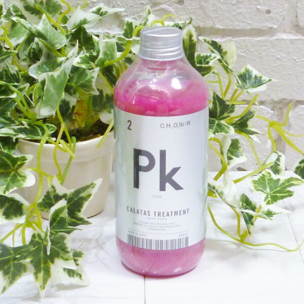 SALE/90%OFF】 カラタス トリートメント ヒートケア Pk ピンク 250ml カラタストリートメントヒートケア カラタストリートメント CALATAS SALE/90%OFF】 カラタス トリートメント ヒートケア Pk ピンク 250ml カラタストリートメントヒートケア カラタストリートメント CALATAS