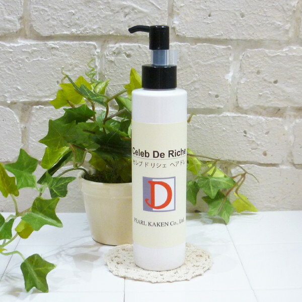 楽天市場】セレブ ド リシェ WF 150g 洗い流さないトリートメント