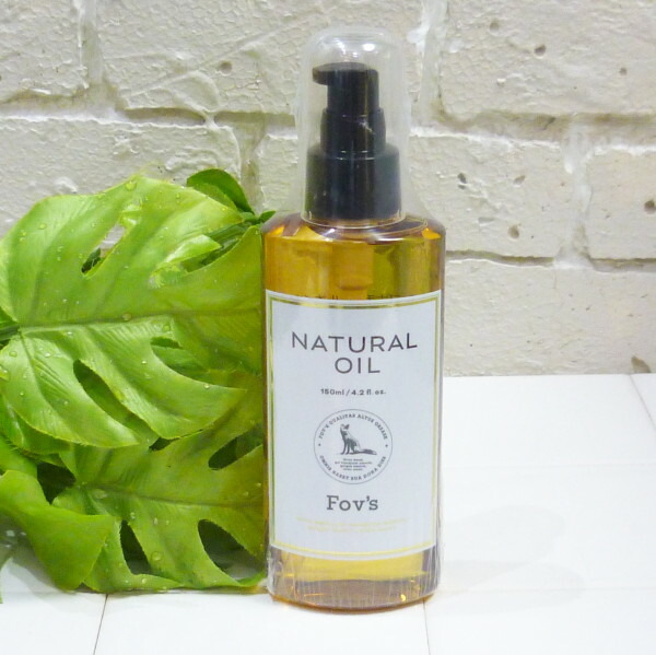 楽天市場】阪本高生堂 フォブ ヘアオイル 150ml うるおい サラサラ