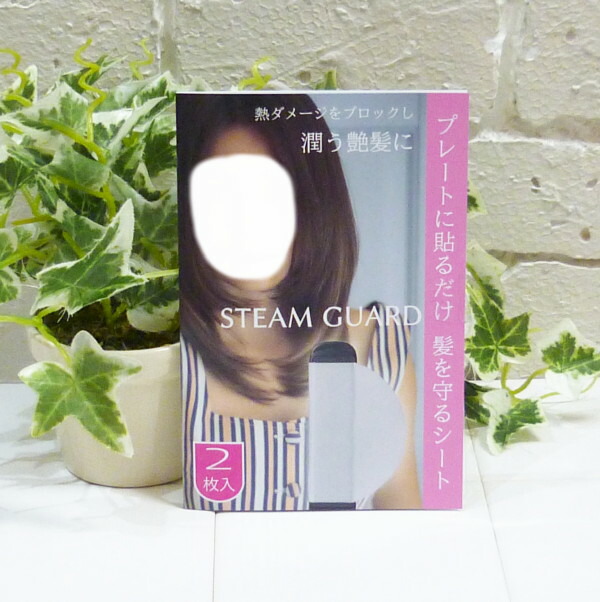 チョンダムスタイル　フォレスト　スチームヘアマスク　3枚×3箱 楽天市場】チョンダムフォレスト スチームヘアマスク 3箱セット