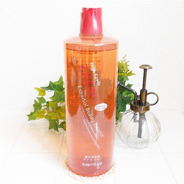 【貨物輸送無料（沖縄・離島を除く）】6本仕掛ける SUNNYPLACE 新薬用ザクローペリ 360ml