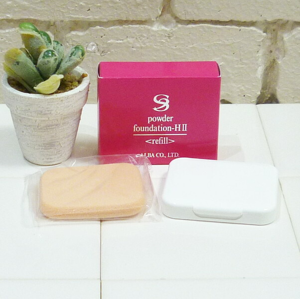 楽天市場】アルバ SSパウダーファンデーションH-II 13g｜本体・カラー