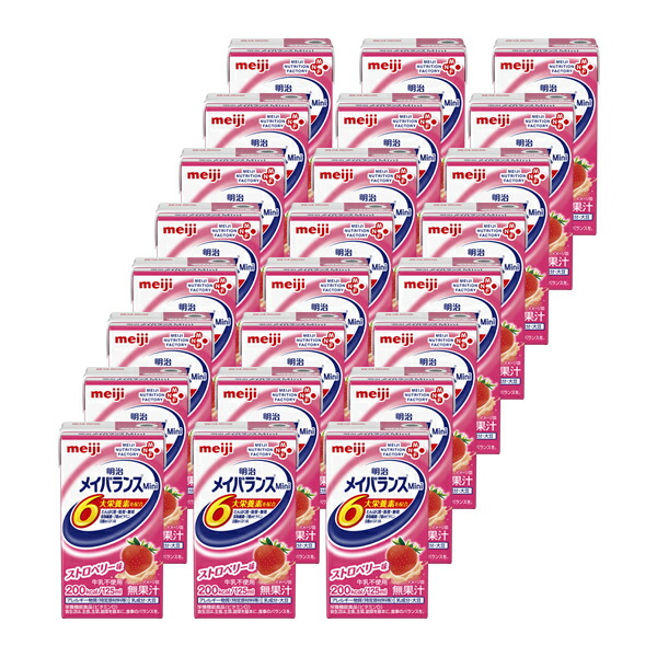 新作販売 ケース販売 明治メイバランスMini ストロベリー味 125ml×24本 ...