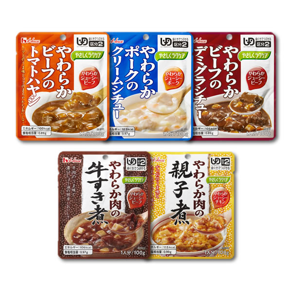 楽天市場 最安値に挑戦 介護食 ハウス食品 やさしくラクケア やわらか肉のお惣菜シリーズ 7種類セット 区分2 歯ぐきでつぶせる 5500円以上購入で送料無料 介護食品 レトルト 嚥下 とろみ やわらか食 詰め合わせ まとめ買い 介護食品専門店ももとせ