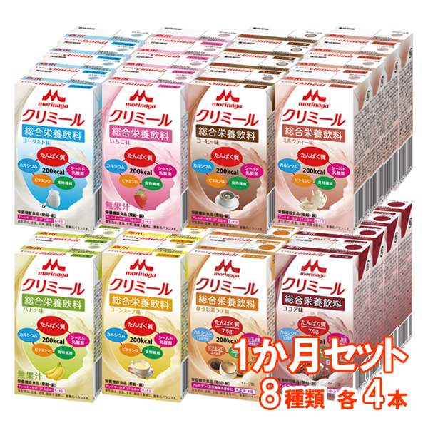 楽天市場】○ケース販売○ 明治メイバランスMini コーヒー味 125ml×24