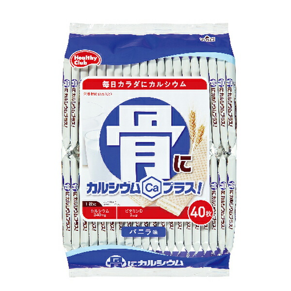 楽天市場】鉄プラスコラーゲンウエハース40枚 [ハマダコンフェクト]【3980円以上購入で送料無料】【栄養 健康 サポート お菓子 おやつ】 :  介護食品専門店ももとせ