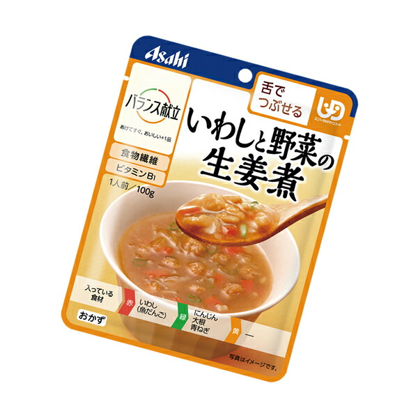 介護食 アサヒグループ食品 和光堂 バランス献立 いわしのつみれ汁 白味噌仕立て 19441 100g×6個 歯ぐきでつぶせる xWexpO3mJ1,  介護食品 - centralcampo.com.br